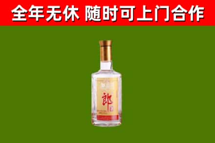 乐清烟酒回收光瓶郎酒.jpg